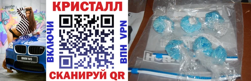 где продают   Кирсанов  ссылка на мегу рабочий сайт  АМФ 98% 