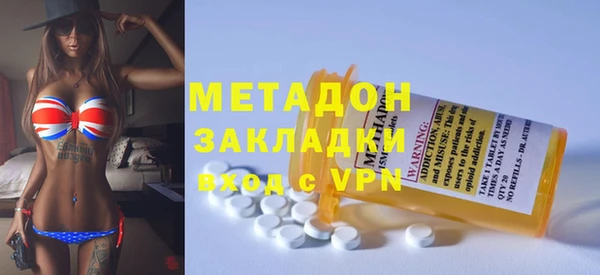 сатива Алексеевка