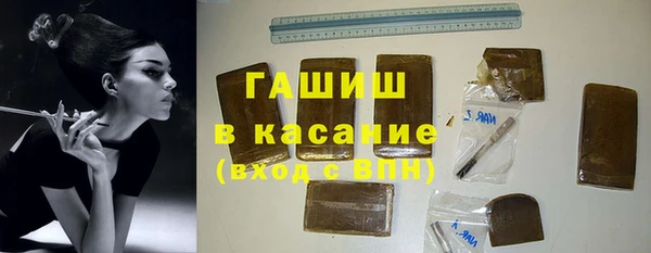 сатива Алексеевка