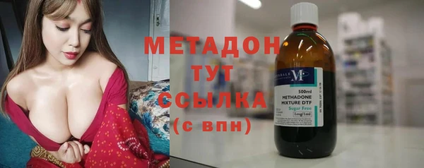 сатива Алексеевка