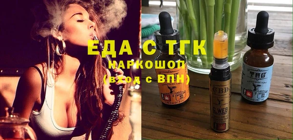 сатива Алексеевка