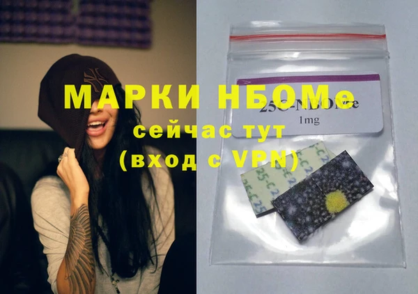 сатива Алексеевка