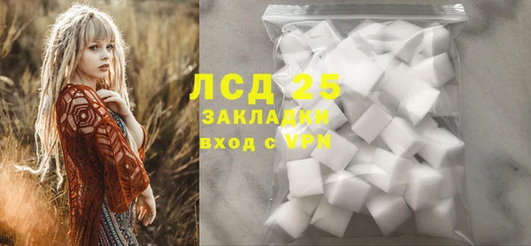 герыч Алзамай