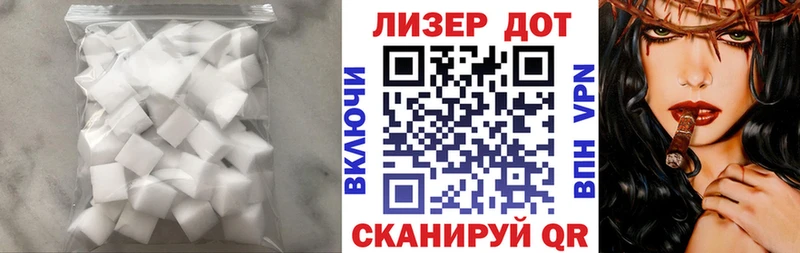 закладки  Кирсанов  Лсд 25 экстази ecstasy 